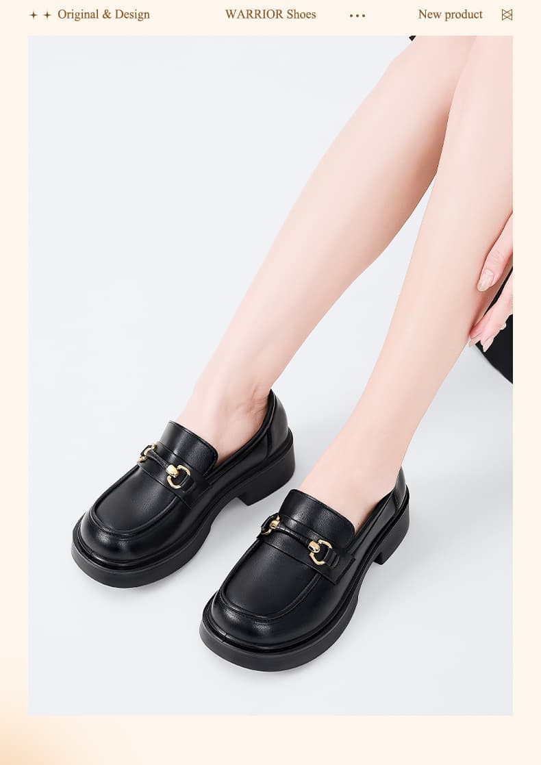 黒靴 洗練ビットローファー