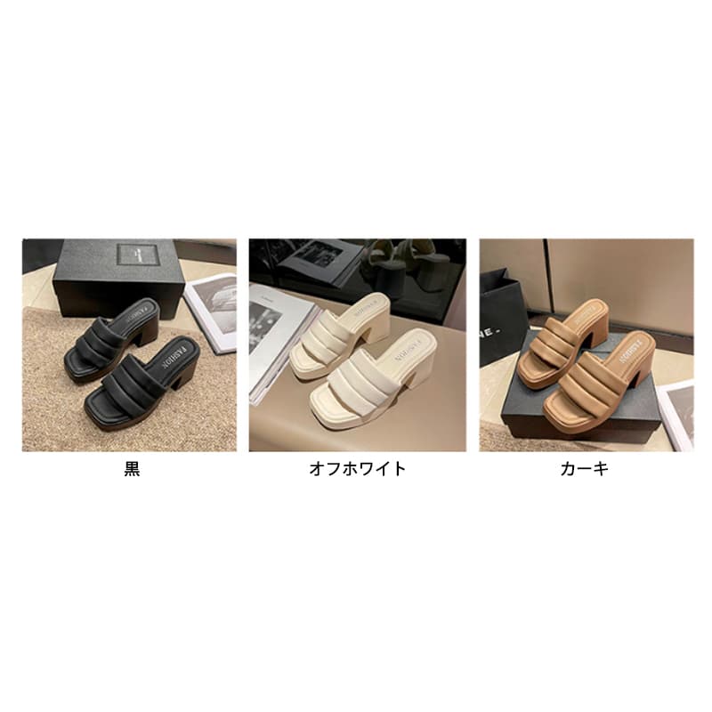 黒靴 厚底黒サンダル美脚効果九センチヒール