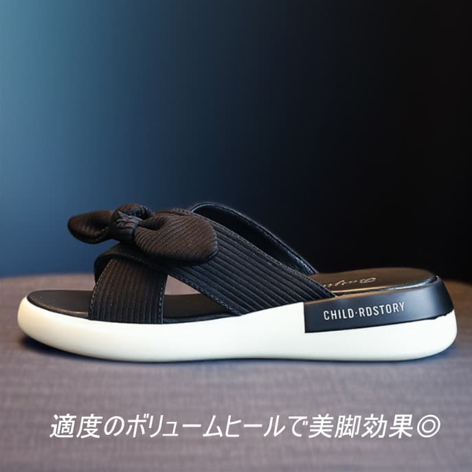 黒靴 黒リボンクロスサンダル厚底軽量レディース